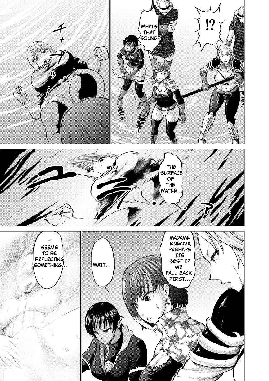 Dluminia Oukoku Monogatari "Hatsuro no Hanamitsu" - Dluminia kingdom story "Effusion flower nectar" page 9