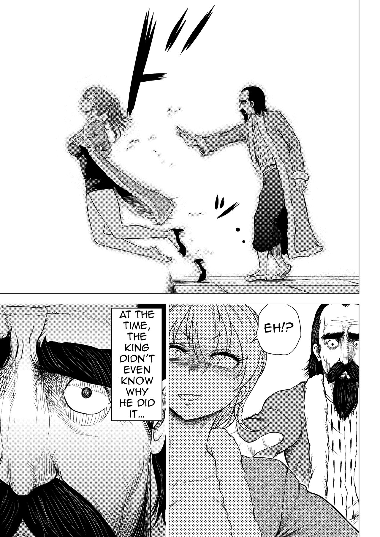 Dluminia Oukoku Monogatari -Ouhi no Daraku- page 17