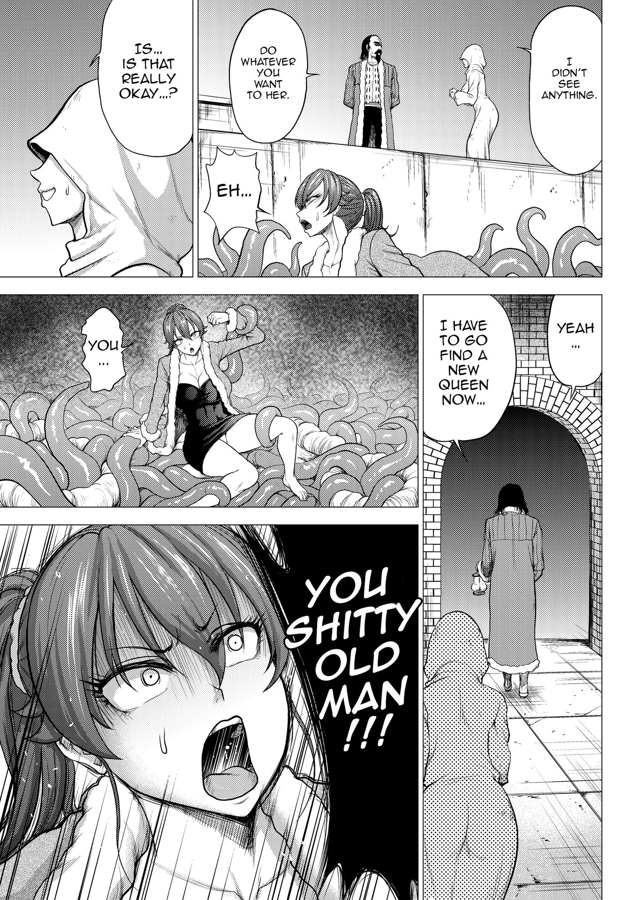 Dluminia Oukoku Monogatari -Ouhi no Daraku- page 19