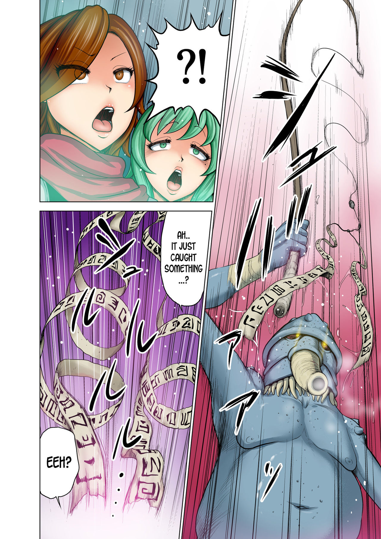 Dluminia Oukoku Monogatari Tsurie - Dluminia kingdom story "Fish bait" Color Ban + 15 Page Omake page 10