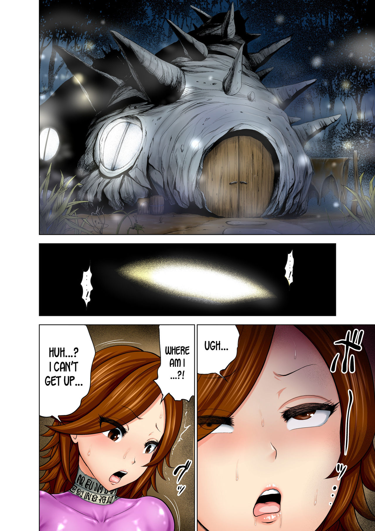 Dluminia Oukoku Monogatari Tsurie - Dluminia kingdom story "Fish bait" Color Ban + 15 Page Omake page 22
