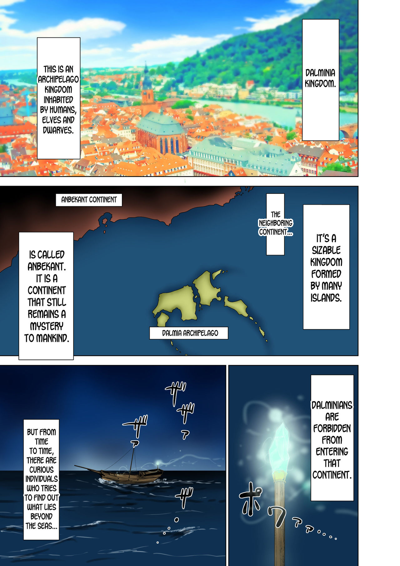 Dluminia Oukoku Monogatari Tsurie - Dluminia kingdom story "Fish bait" Color Ban + 15 Page Omake page 3