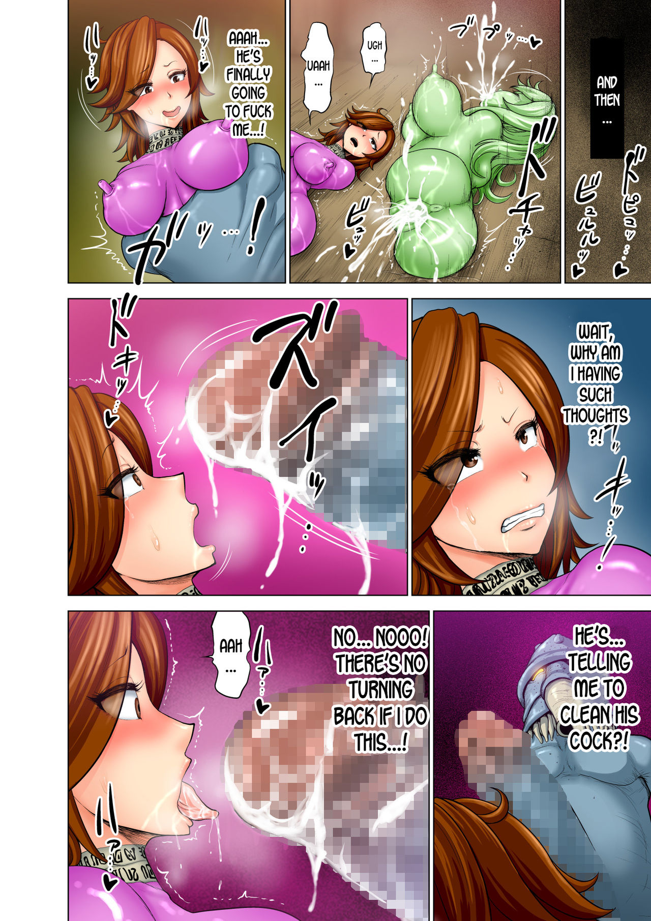 Dluminia Oukoku Monogatari Tsurie - Dluminia kingdom story "Fish bait" Color Ban + 15 Page Omake page 36