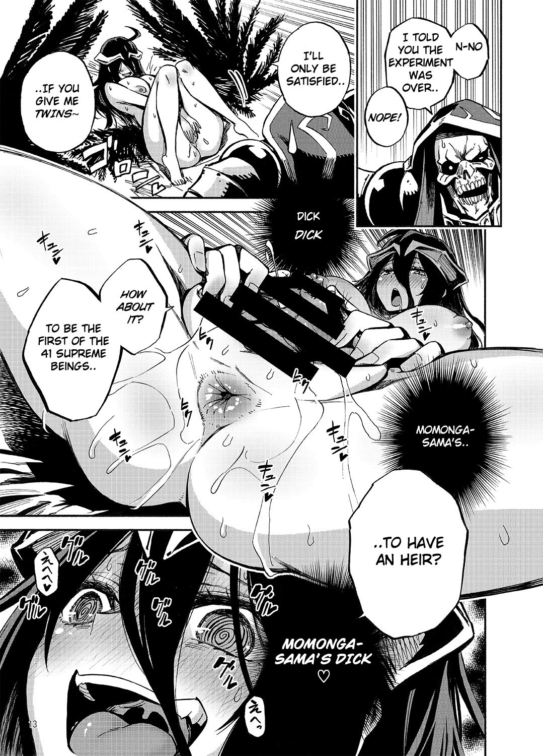Do Albedo Dream of Master? page 12
