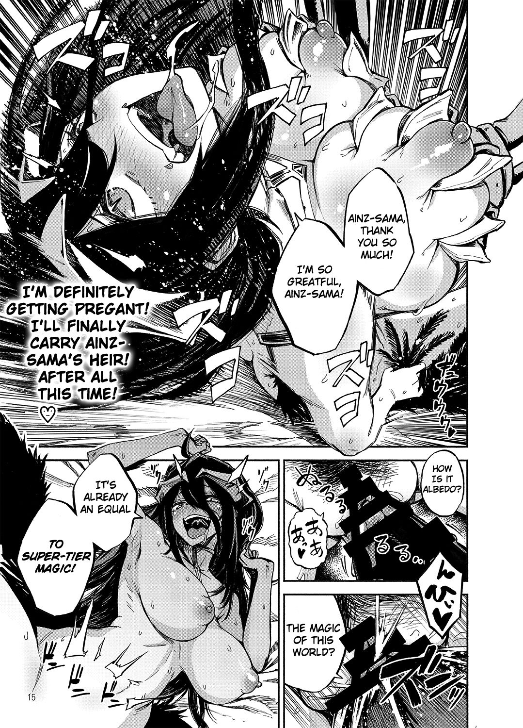 Do Albedo Dream of Master? page 14