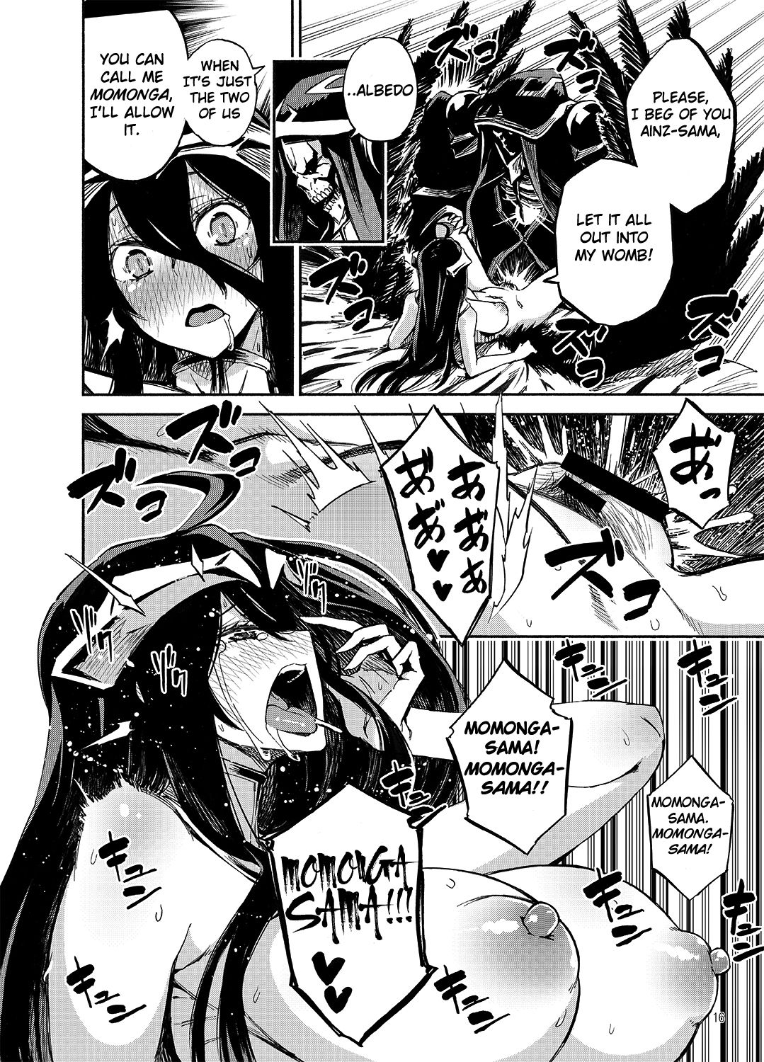 Do Albedo Dream of Master? page 15