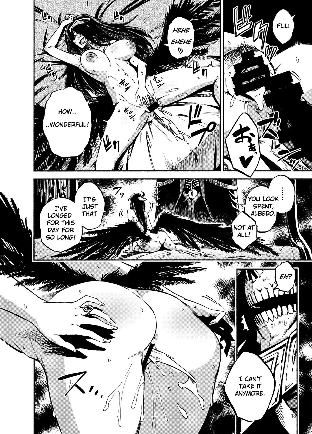 Do Albedo Dream of Master? page 17