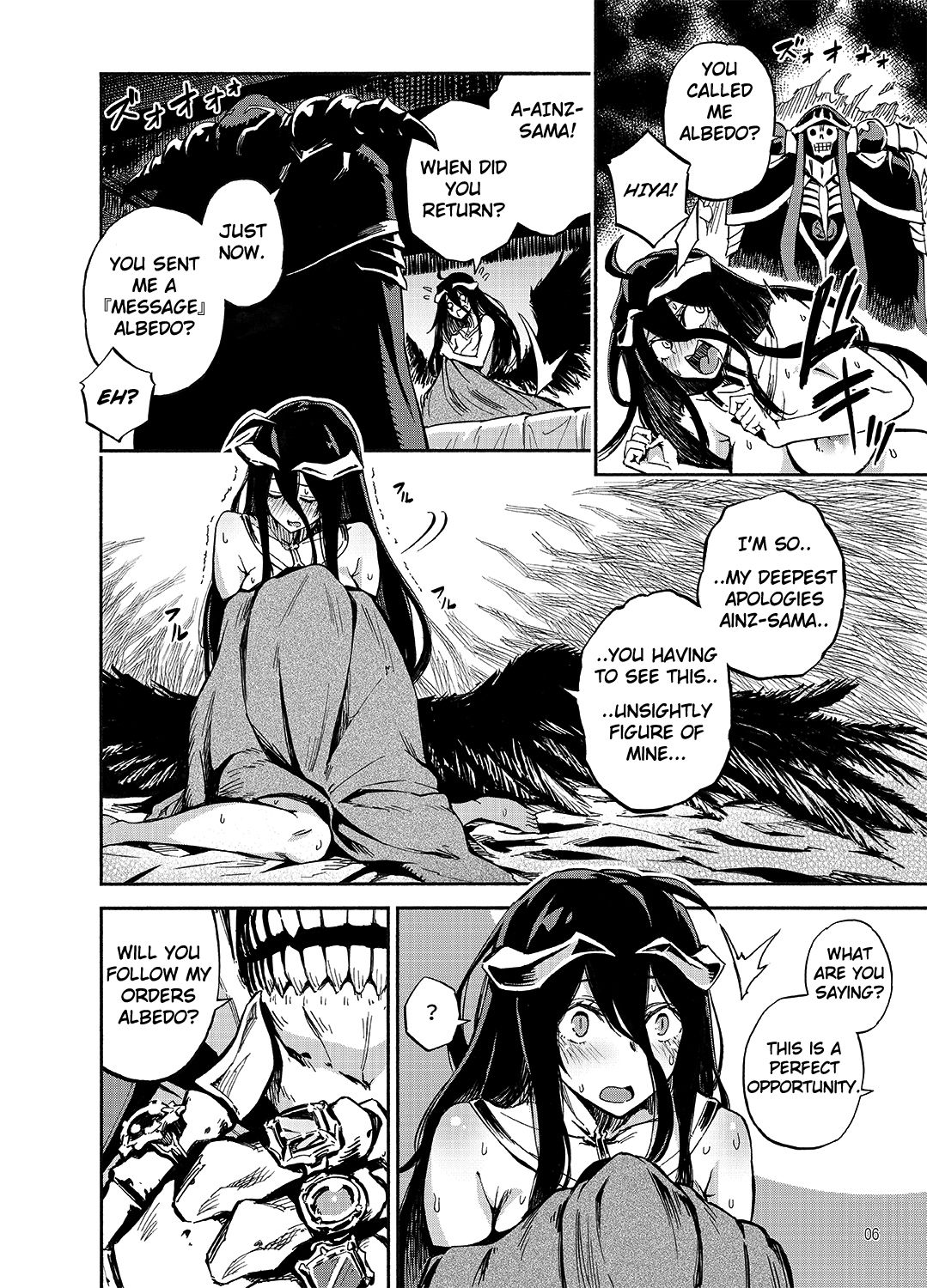Do Albedo Dream of Master? page 5
