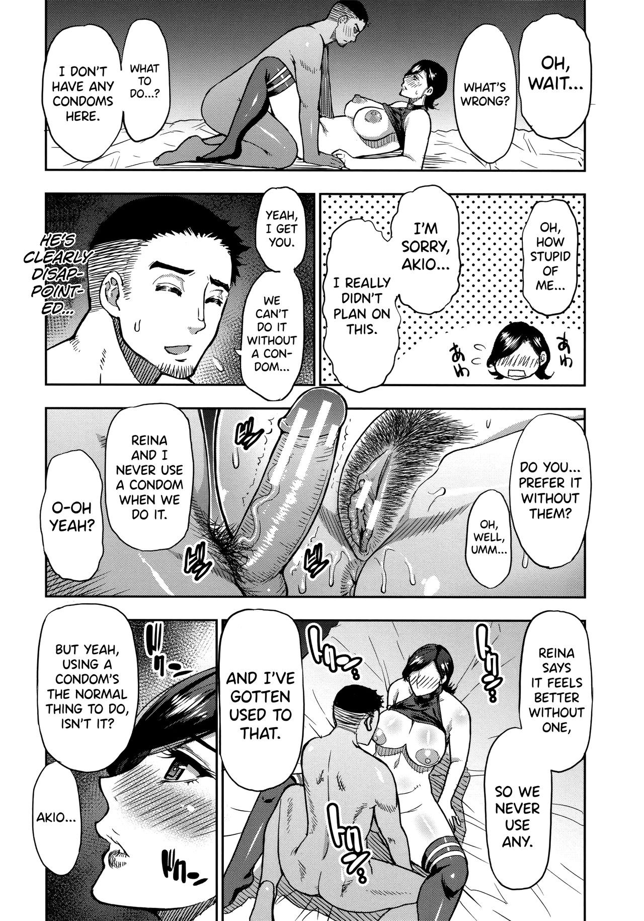 Do Anything You Like To Me In Her Place Ch. 1-2 [English] =TLL + biribiri= page 26
