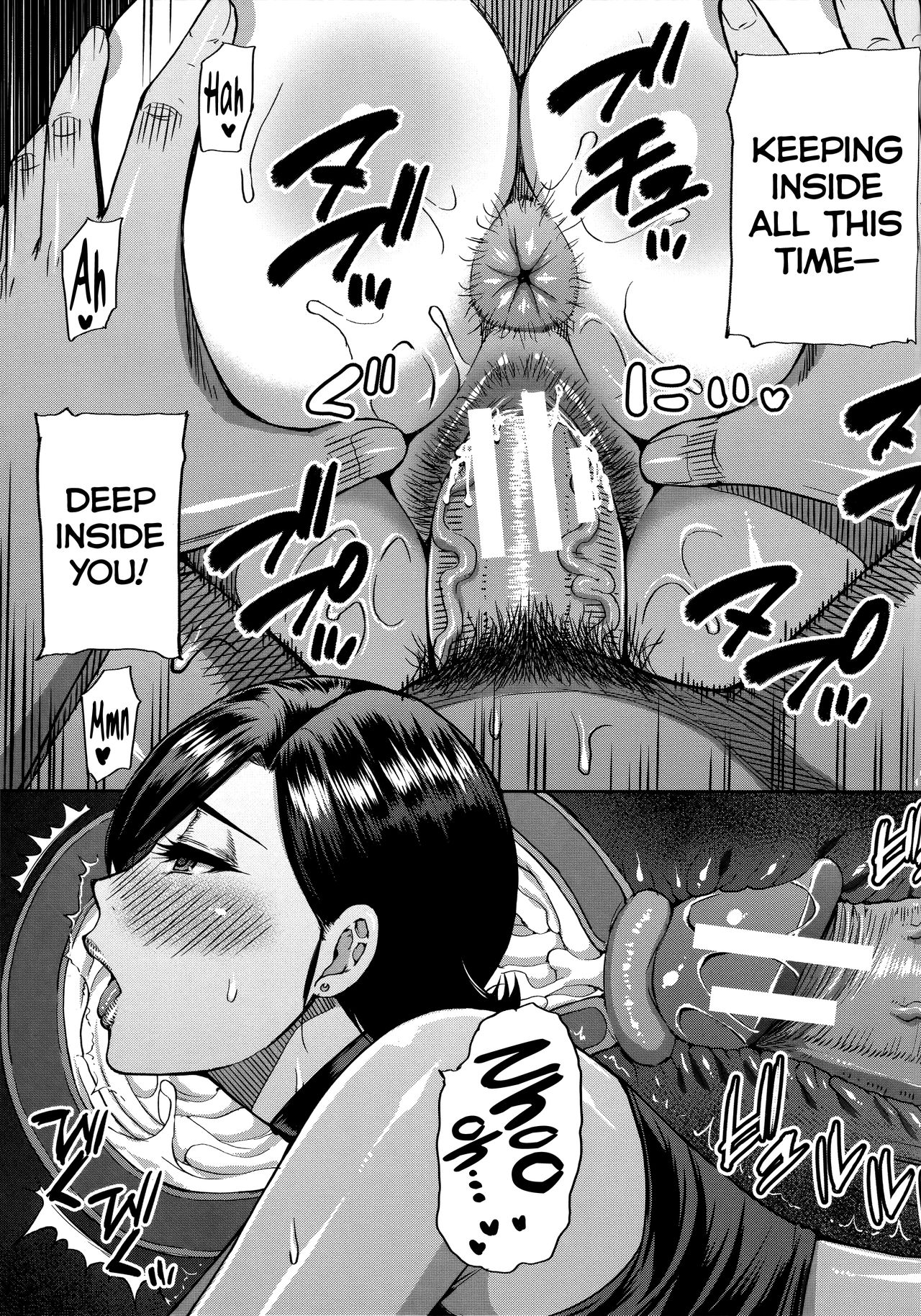 Do Anything You Like To Me In Her Place Ch. 1-2 [English] =TLL + biribiri= page 41
