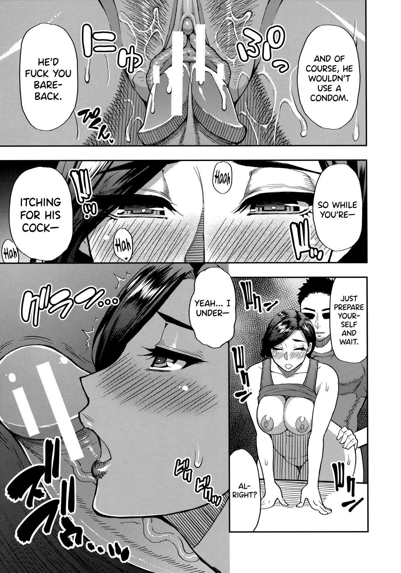 Do Anything You Like To Me In Her Place Ch. 1-2 [English] =TLL + biribiri= page 53