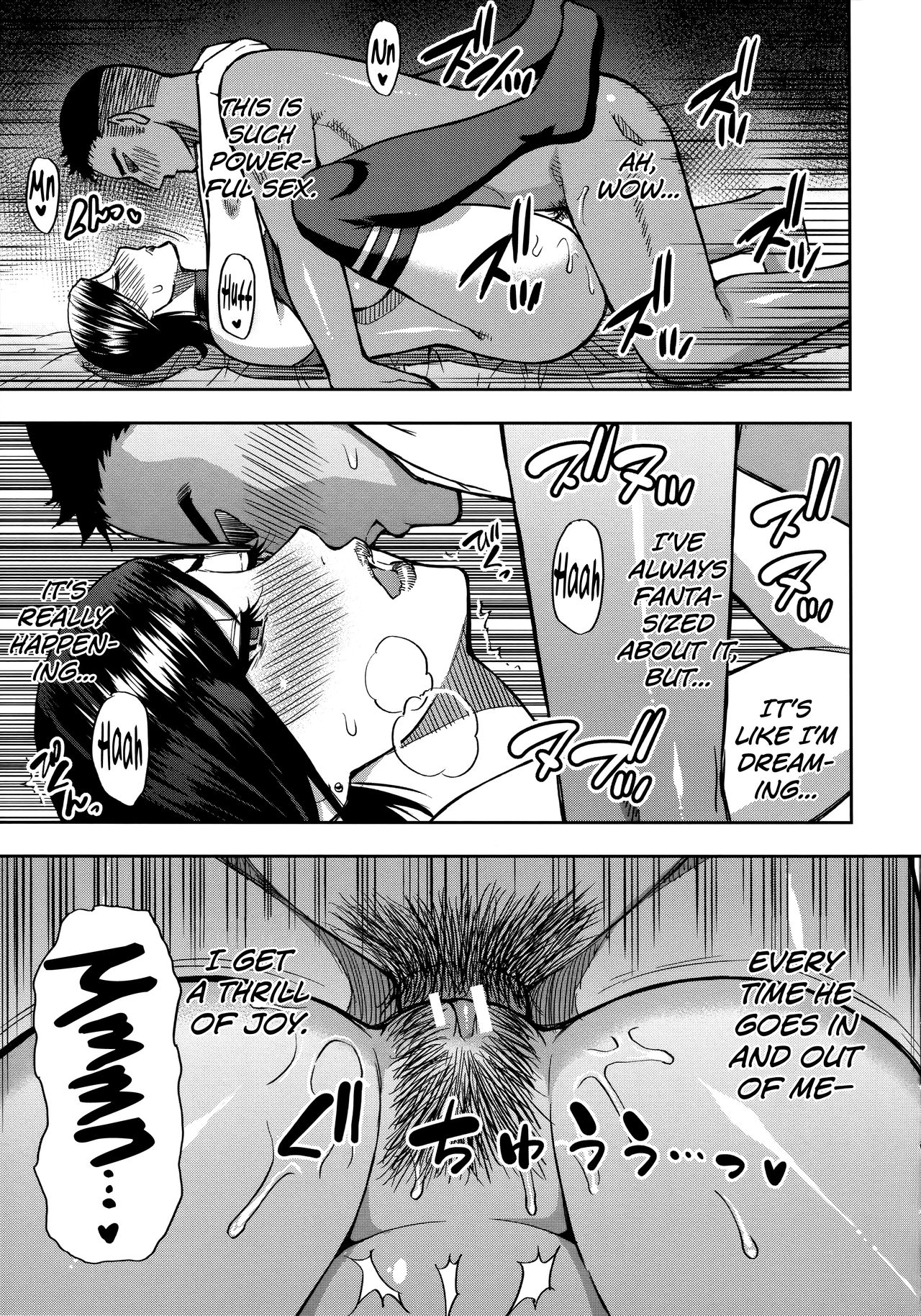 Do Anything You Like To Me In Her Place Ch. 1-3 [English] =TLL + biribiri= page 29