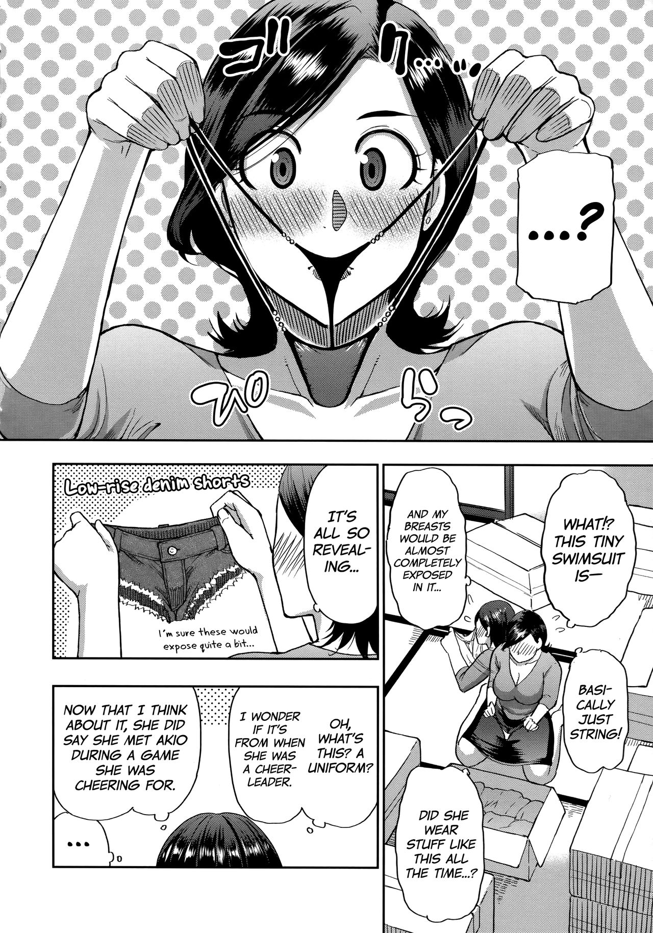 Do Anything You Like To Me In Her Place Ch. 1-3 [English] =TLL + biribiri= page 4