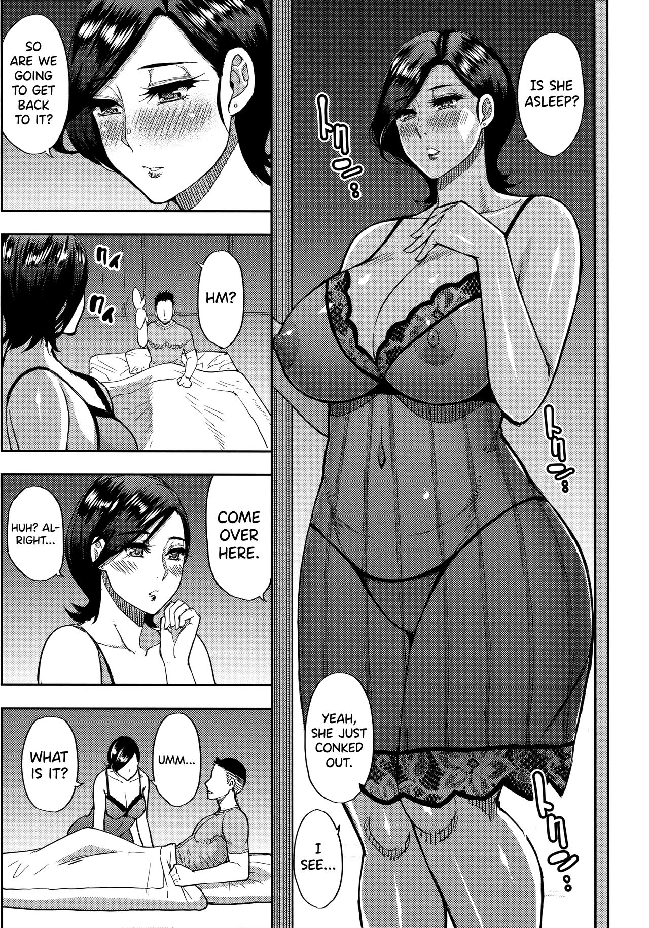 Do Anything You Like To Me In Her Place Ch. 1-3 [English] =TLL + biribiri= page 63