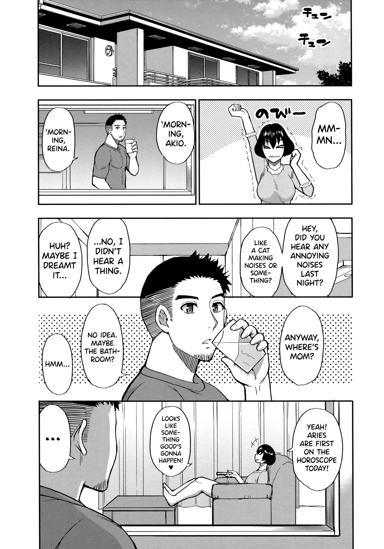 Do Anything You Like To Me In Her Place Ch. 1-3 [English] =TLL + biribiri= page 83