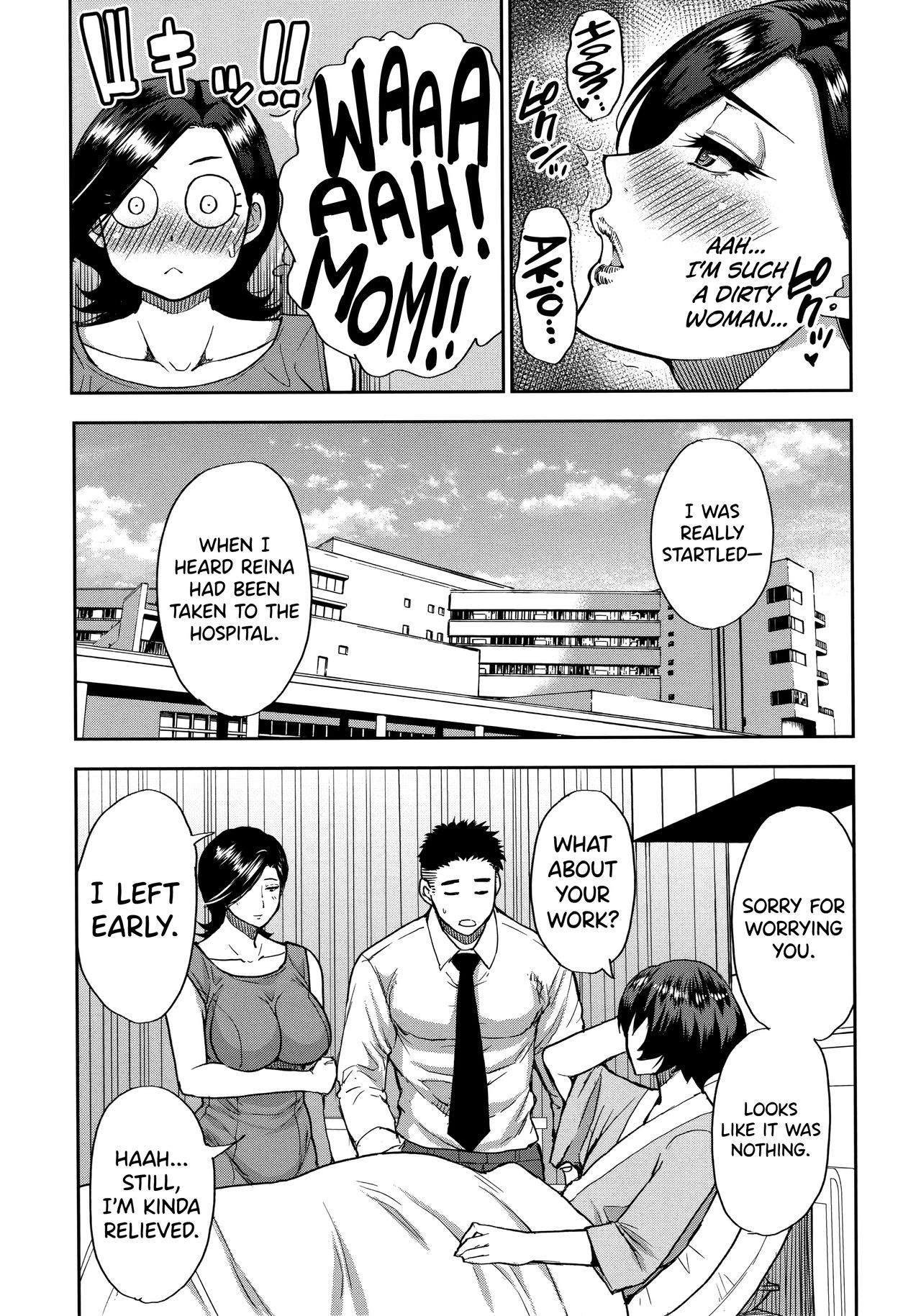 Do Anything You Like To Me In Her Place Ch. 1-3 [English] =TLL + biribiri= page 89