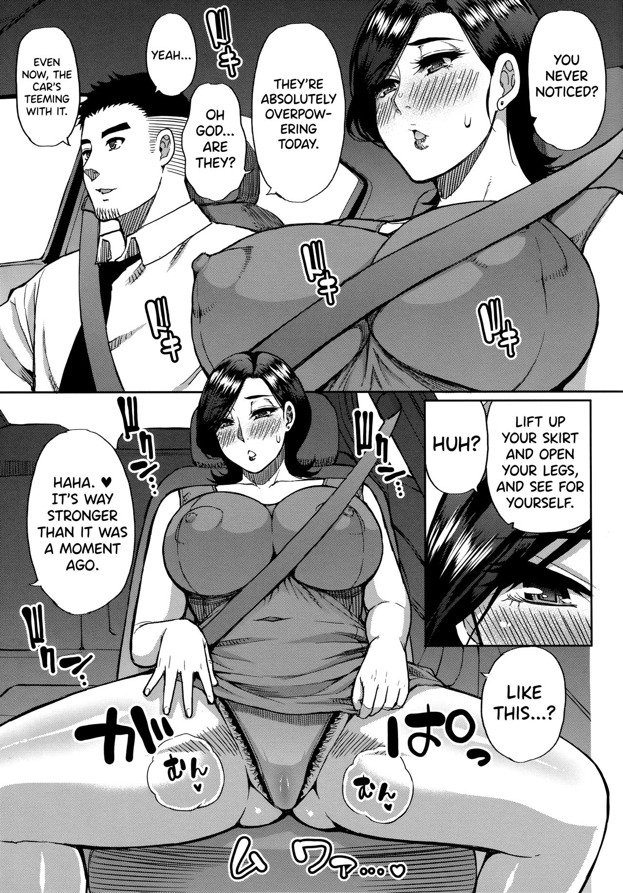 Do Anything You Like To Me In Her Place Ch. 1-3 [English] =TLL + biribiri= page 93