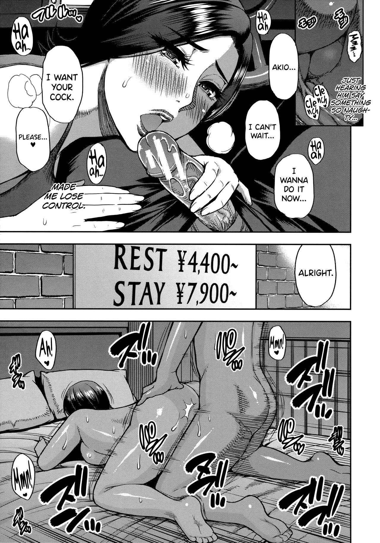 Do Anything You Like To Me In Her Place [English] =TLL + biribiri= page 104