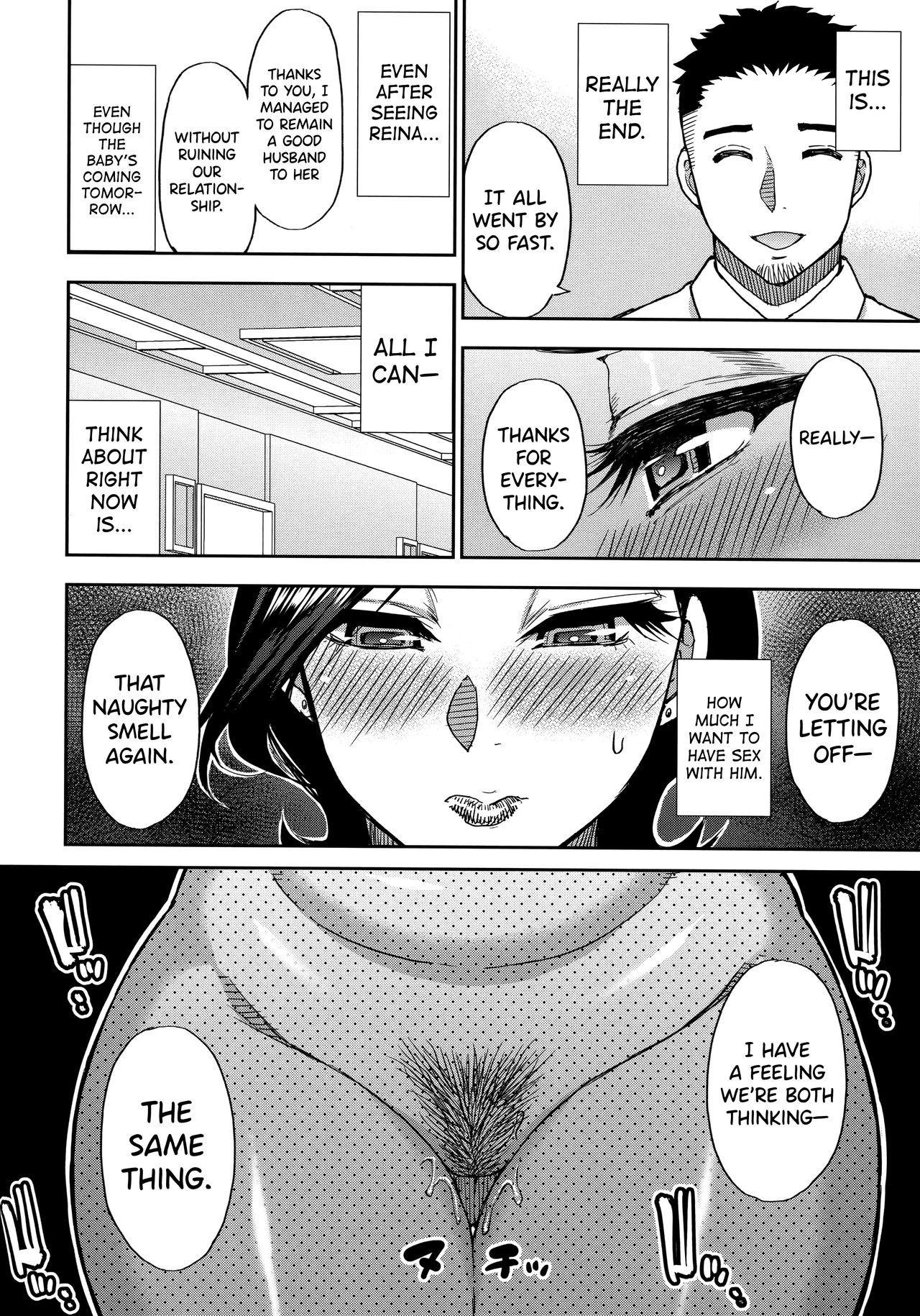 Do Anything You Like To Me In Her Place [English] =TLL + biribiri= page 115