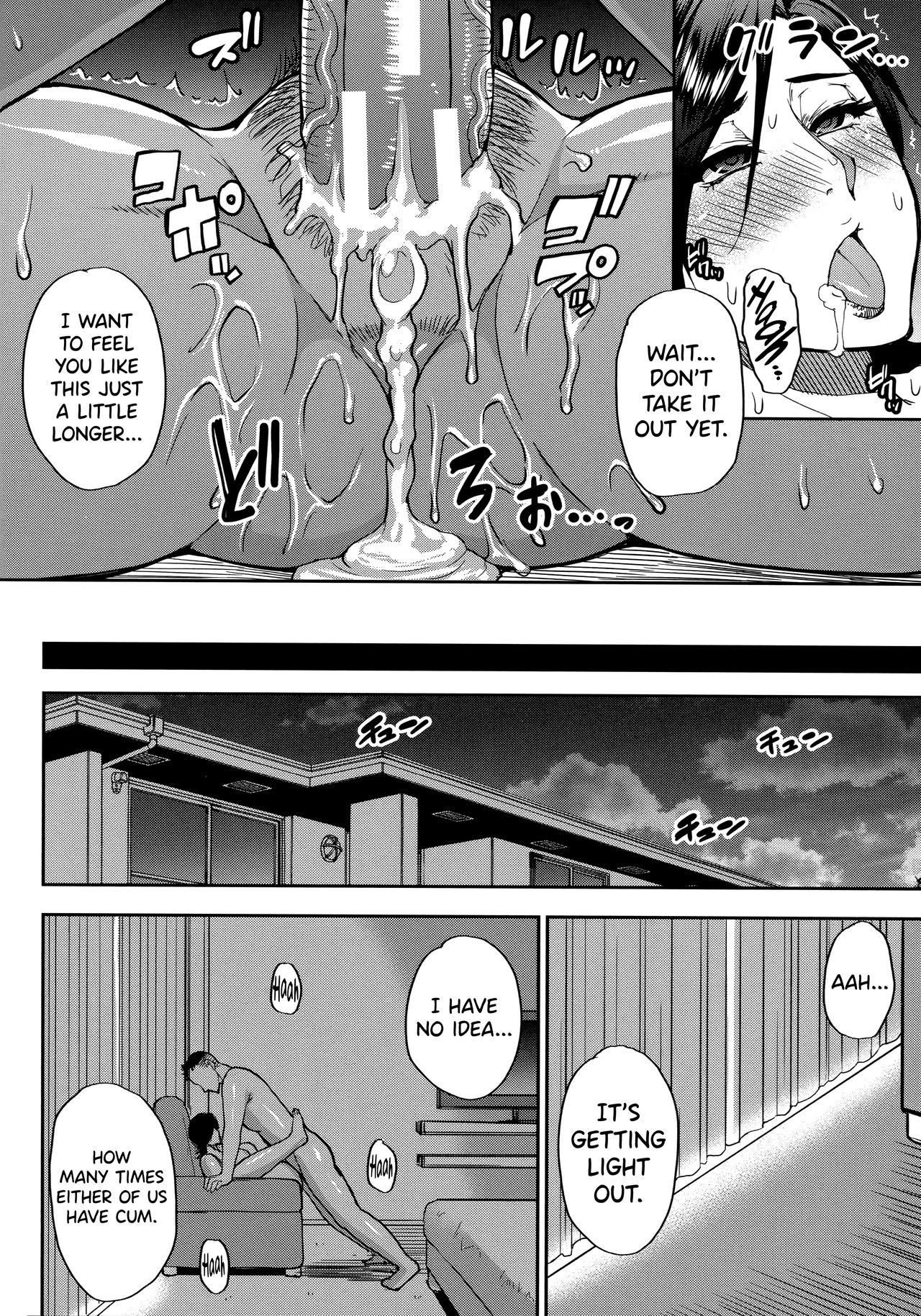 Do Anything You Like To Me In Her Place [English] =TLL + biribiri= page 126