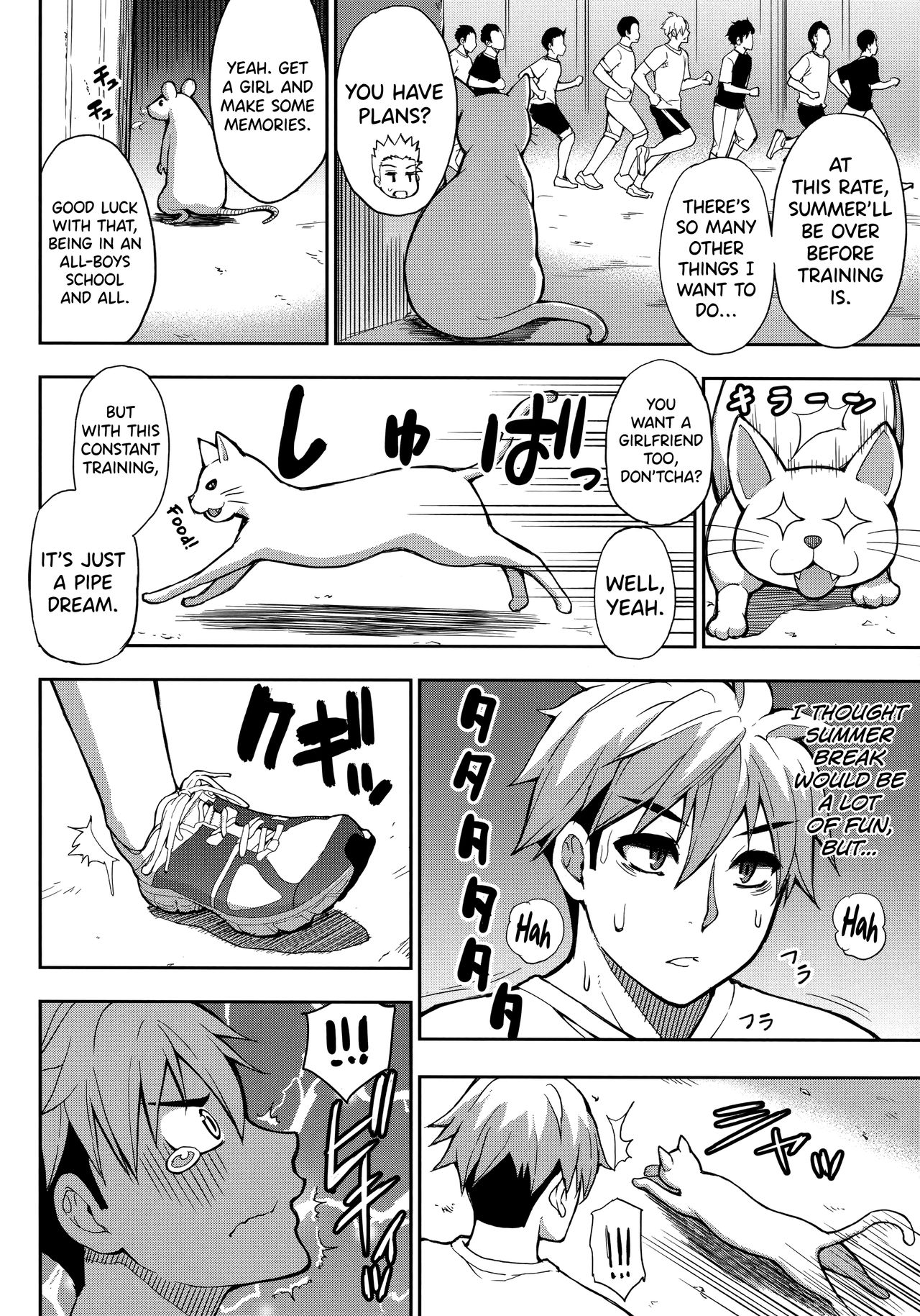 Do Anything You Like To Me In Her Place [English] =TLL + biribiri= page 134