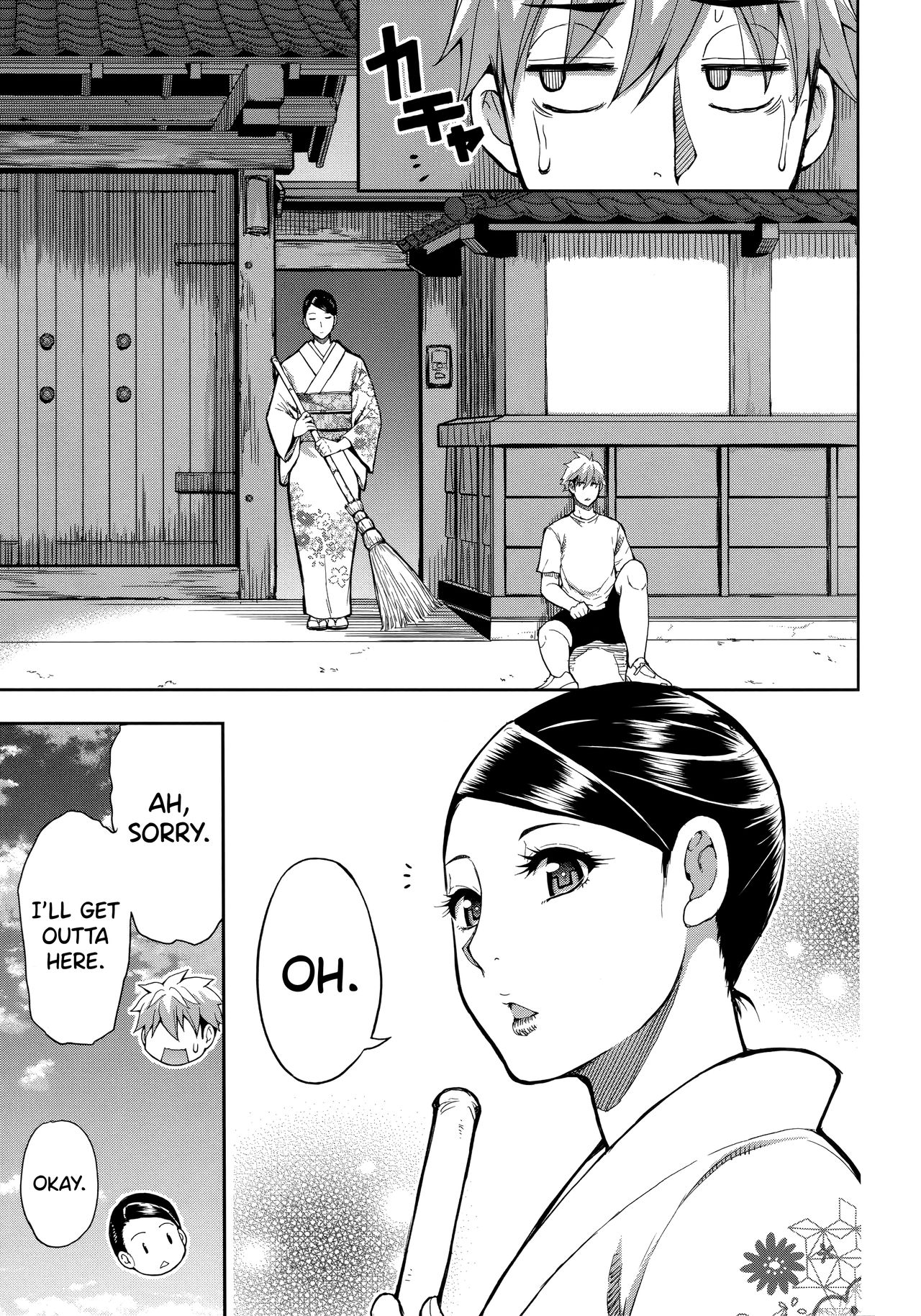 Do Anything You Like To Me In Her Place [English] =TLL + biribiri= page 137