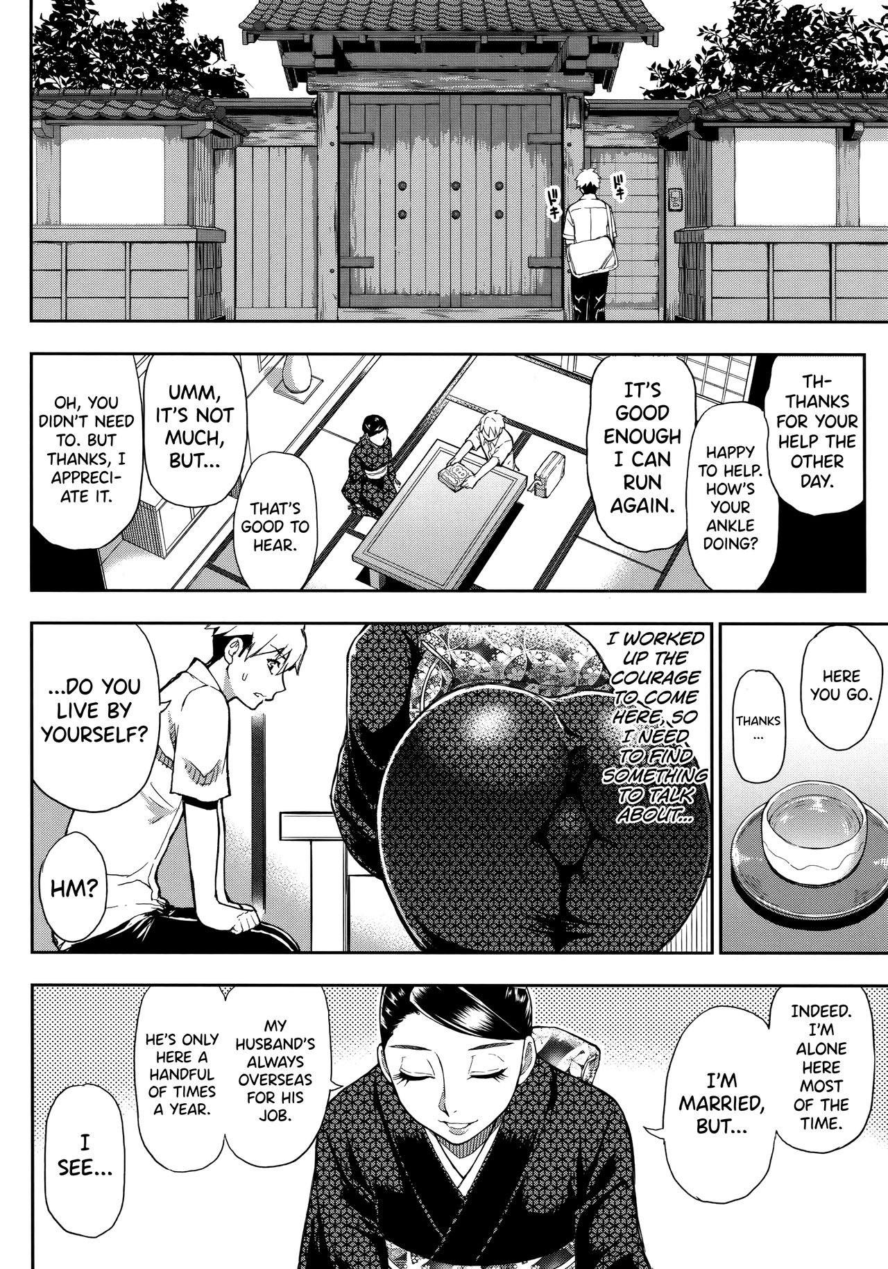 Do Anything You Like To Me In Her Place [English] =TLL + biribiri= page 142