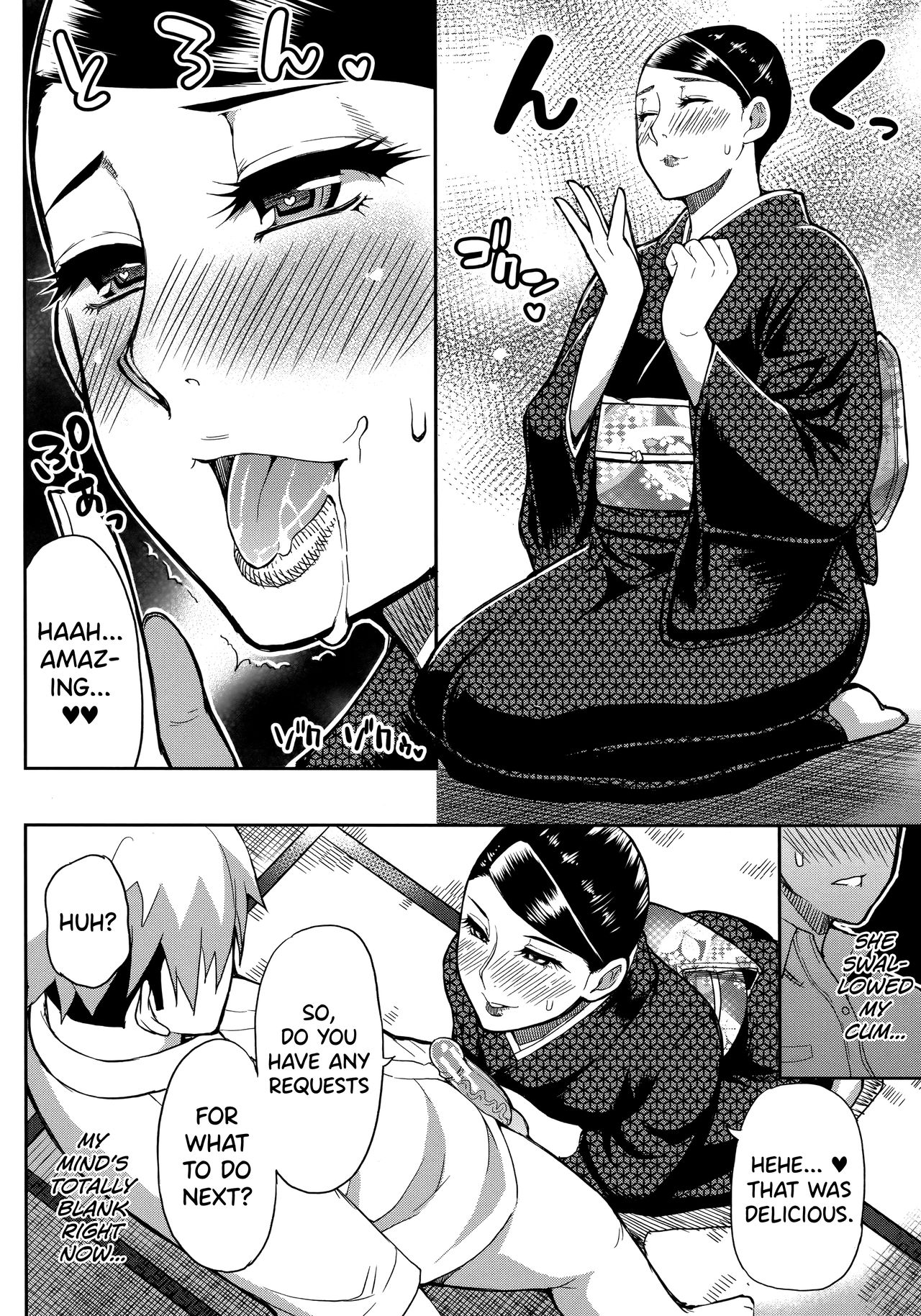 Do Anything You Like To Me In Her Place [English] =TLL + biribiri= page 156