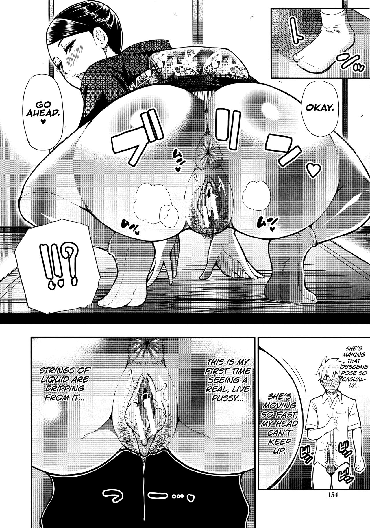 Do Anything You Like To Me In Her Place [English] =TLL + biribiri= page 158