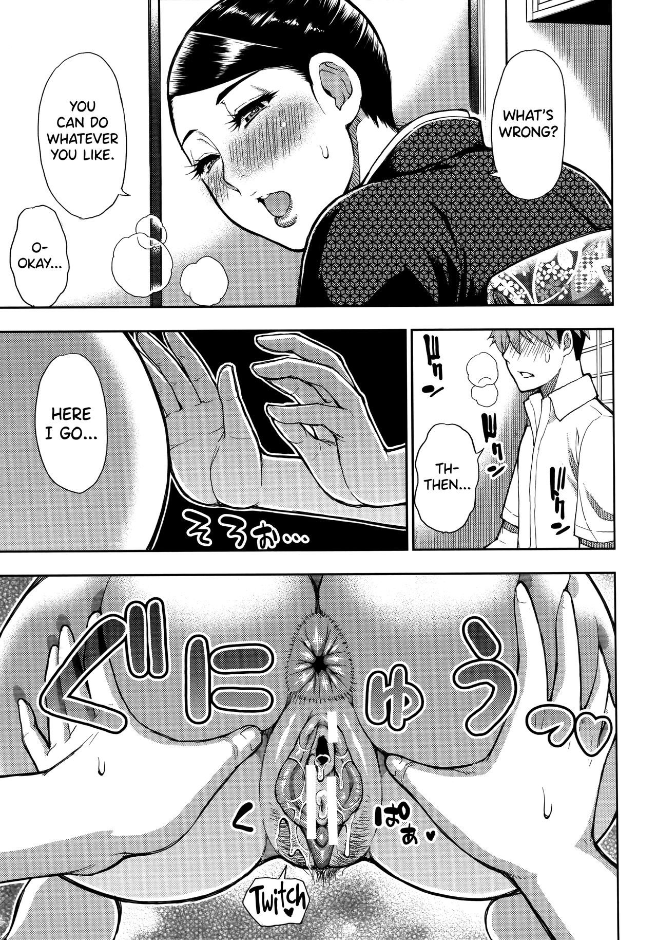Do Anything You Like To Me In Her Place [English] =TLL + biribiri= page 159