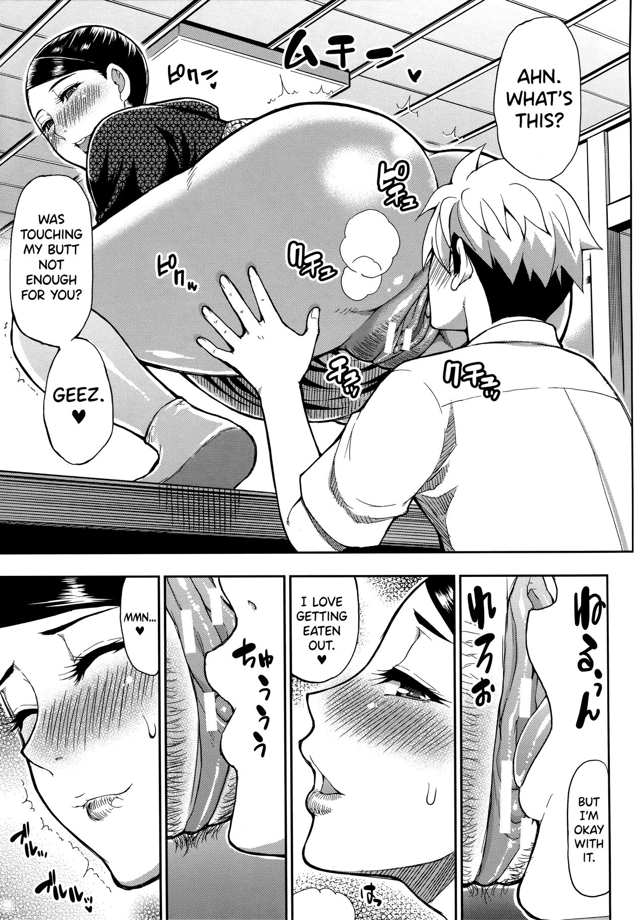 Do Anything You Like To Me In Her Place [English] =TLL + biribiri= page 161