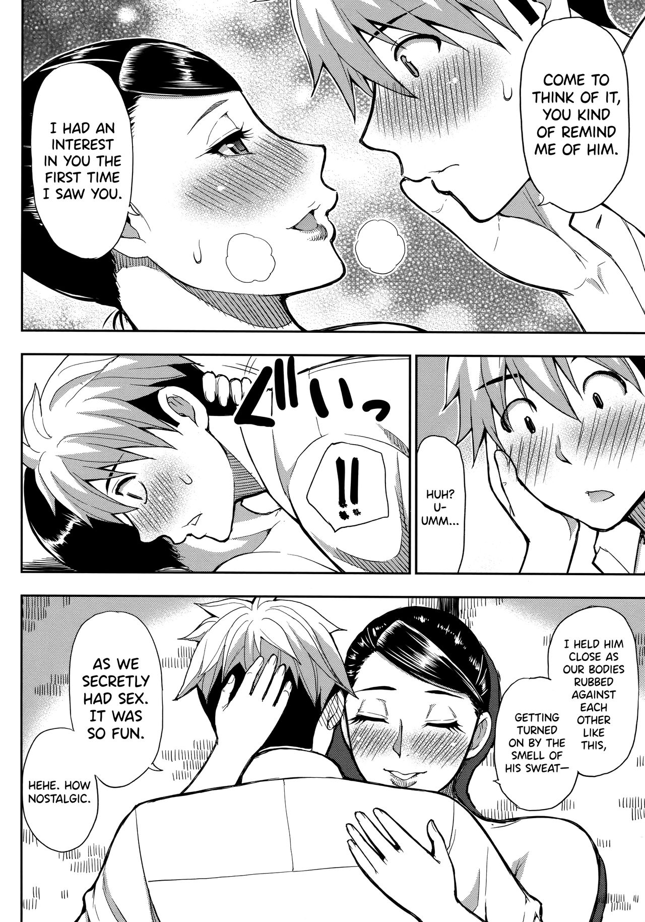 Do Anything You Like To Me In Her Place [English] =TLL + biribiri= page 170