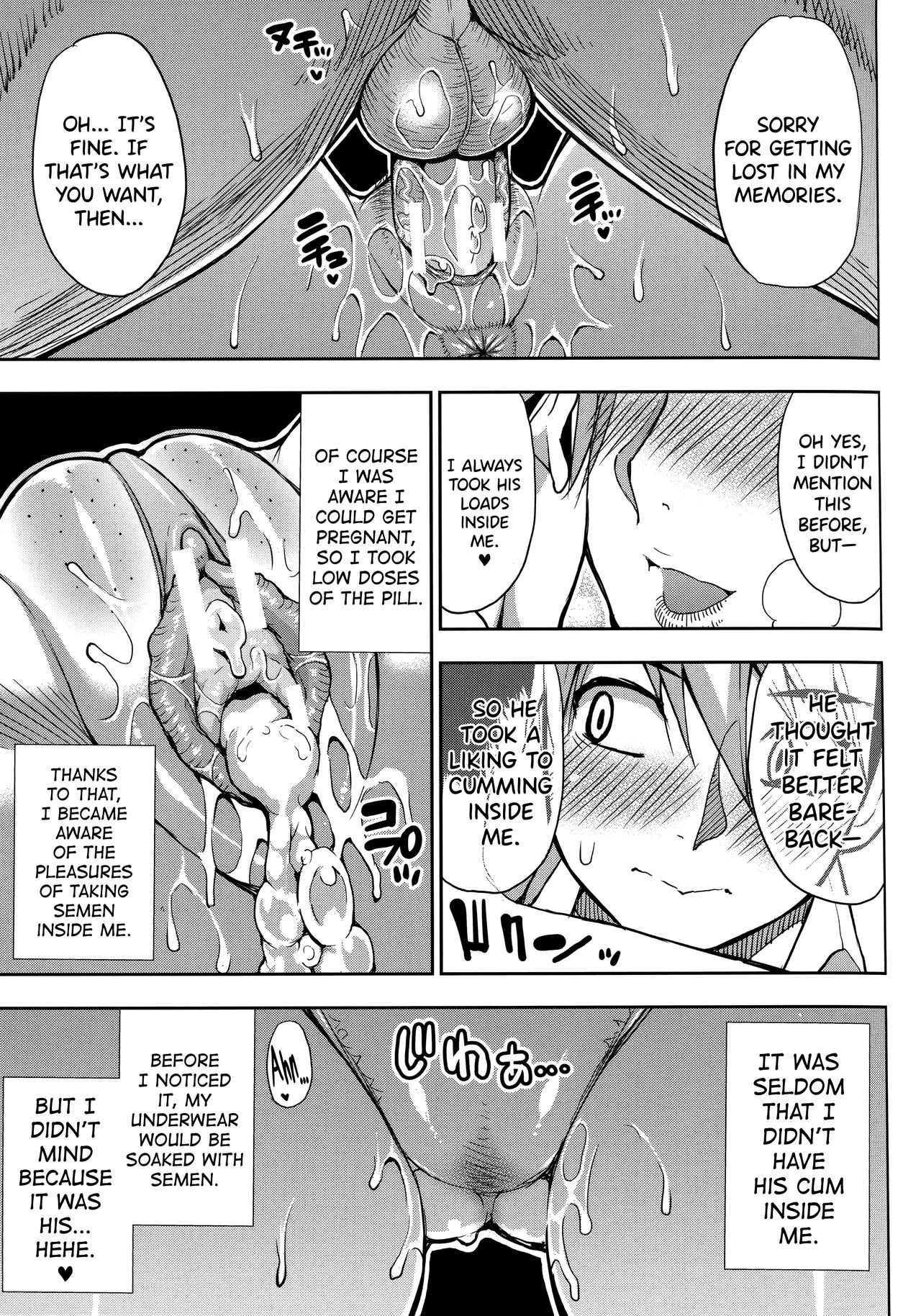 Do Anything You Like To Me In Her Place [English] =TLL + biribiri= page 171