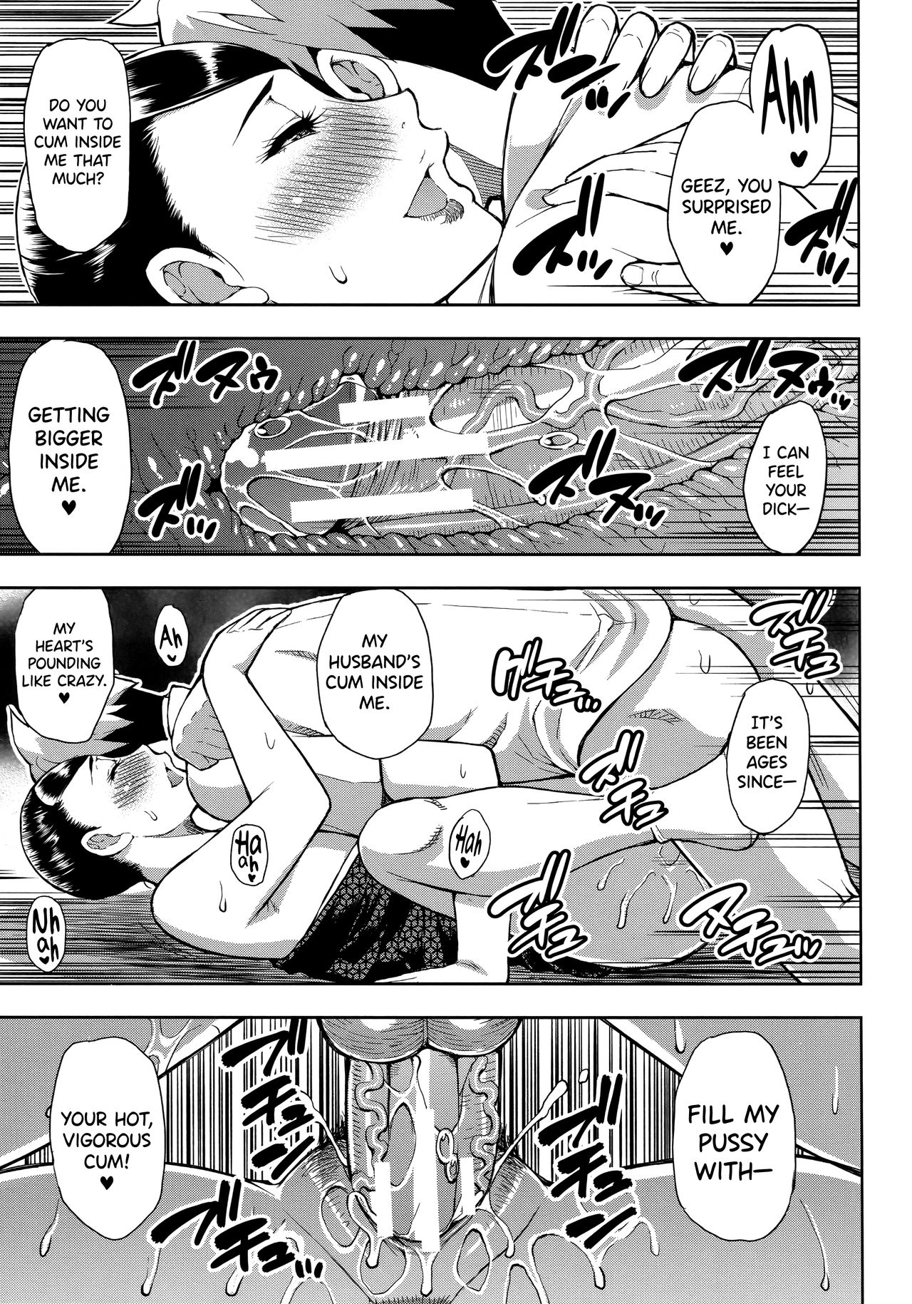 Do Anything You Like To Me In Her Place [English] =TLL + biribiri= page 173