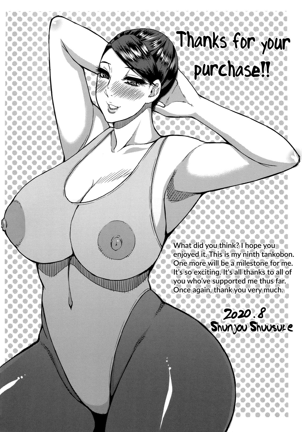 Do Anything You Like To Me In Her Place [English] =TLL + biribiri= page 183