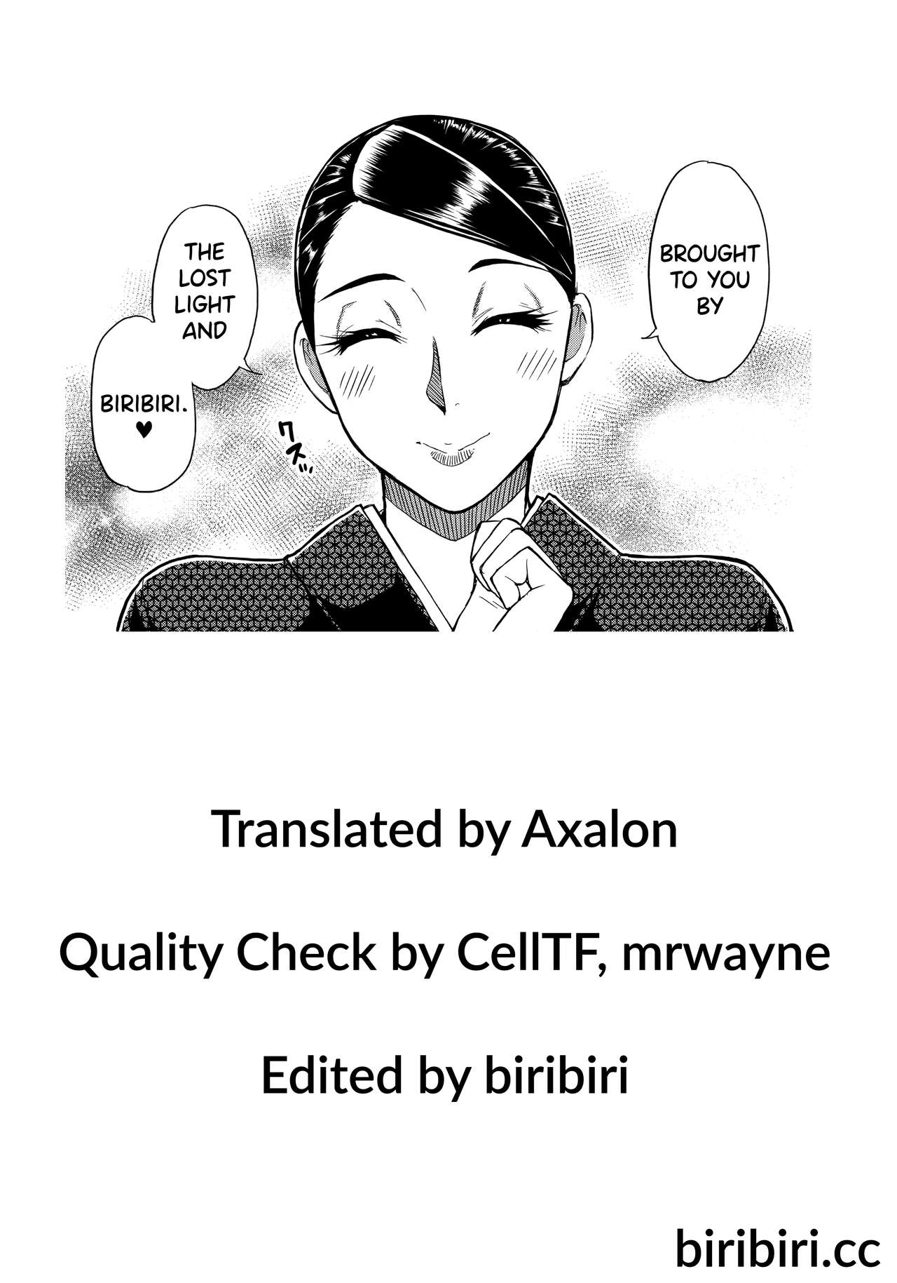 Do Anything You Like To Me In Her Place [English] =TLL + biribiri= page 193