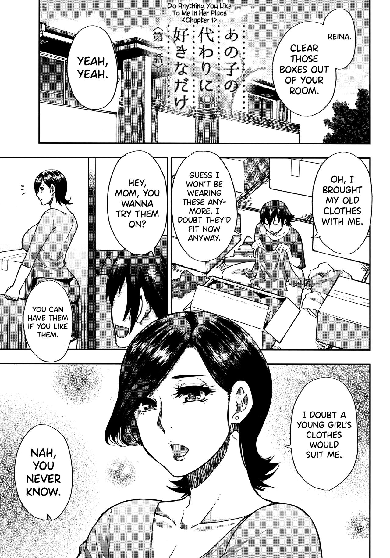 Do Anything You Like To Me In Her Place [English] =TLL + biribiri= page 4