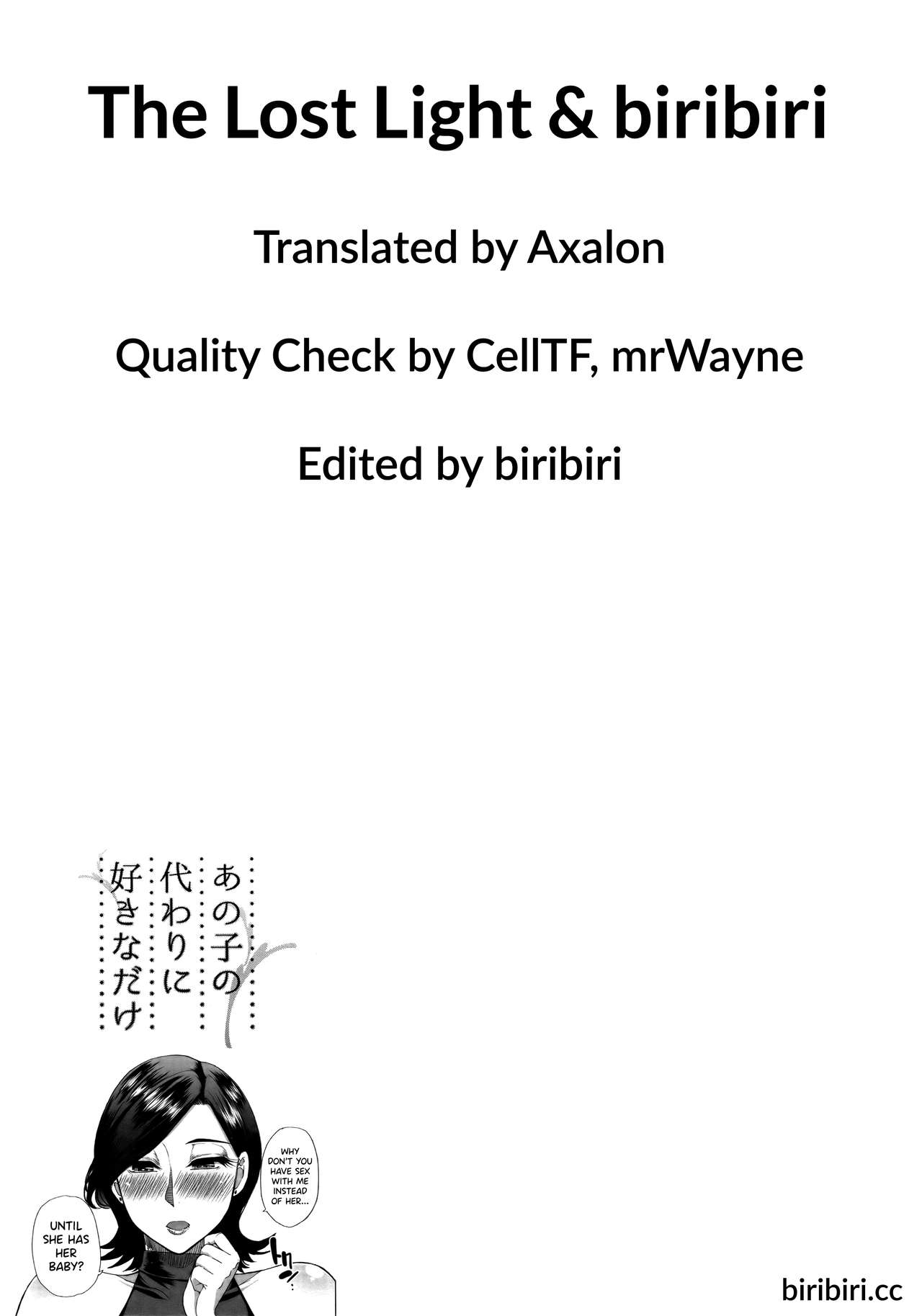 Do Anything You Like To Me In Her Place [English] =TLL + biribiri= page 49