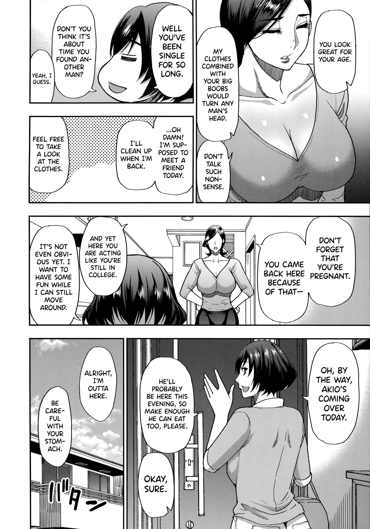 Do Anything You Like To Me In Her Place [English] =TLL + biribiri= page 5