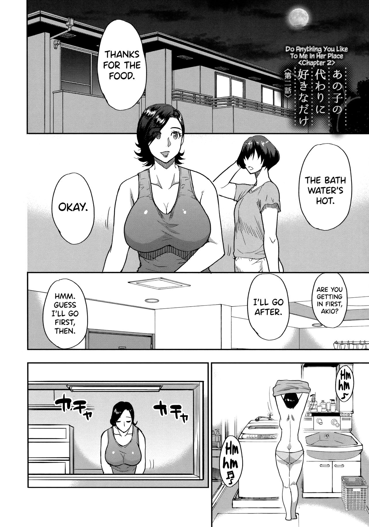 Do Anything You Like To Me In Her Place [English] =TLL + biribiri= page 52
