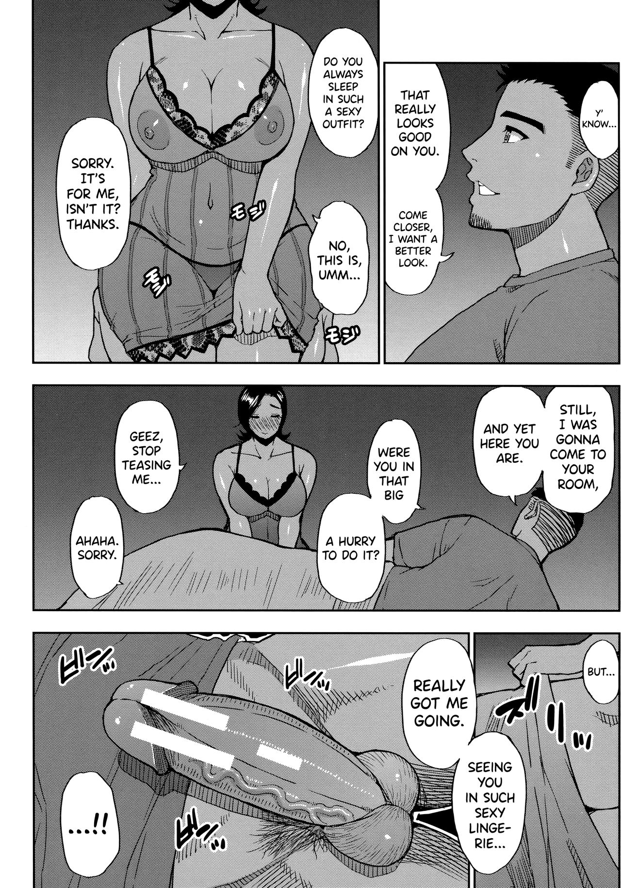 Do Anything You Like To Me In Her Place [English] =TLL + biribiri= page 70