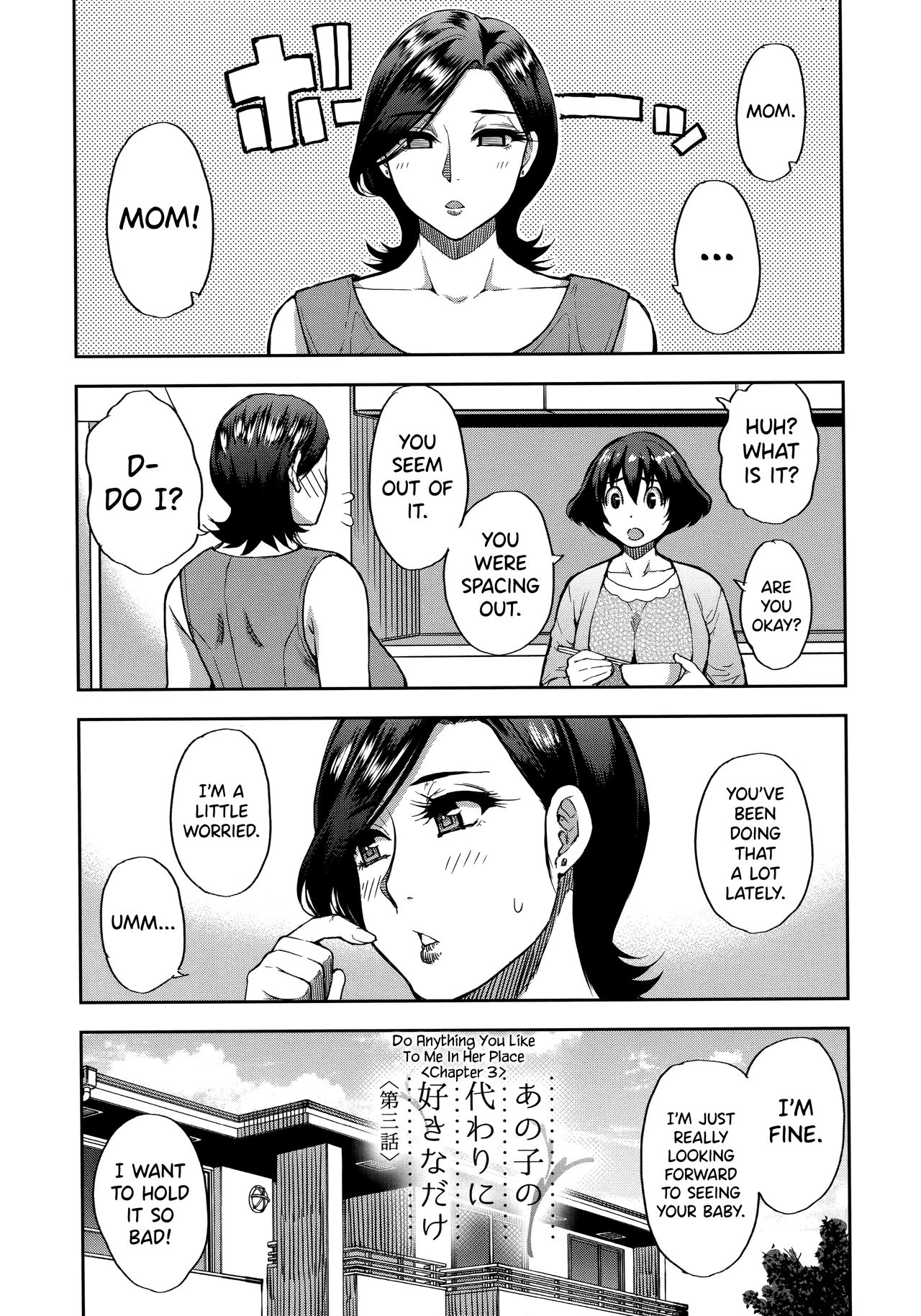 Do Anything You Like To Me In Her Place [English] =TLL + biribiri= page 94