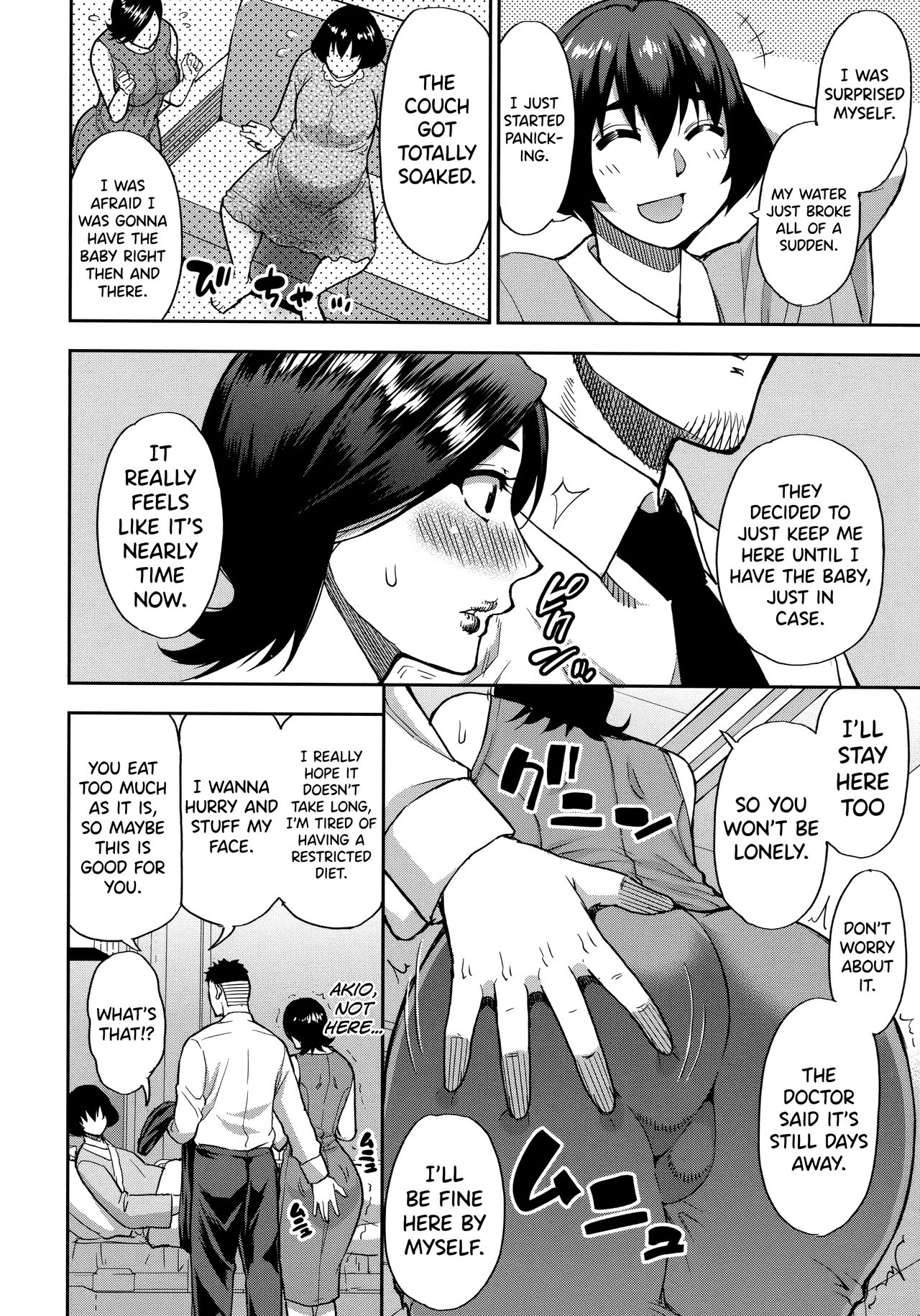 Do Anything You Like To Me In Her Place [English] =TLL + biribiri= page 97