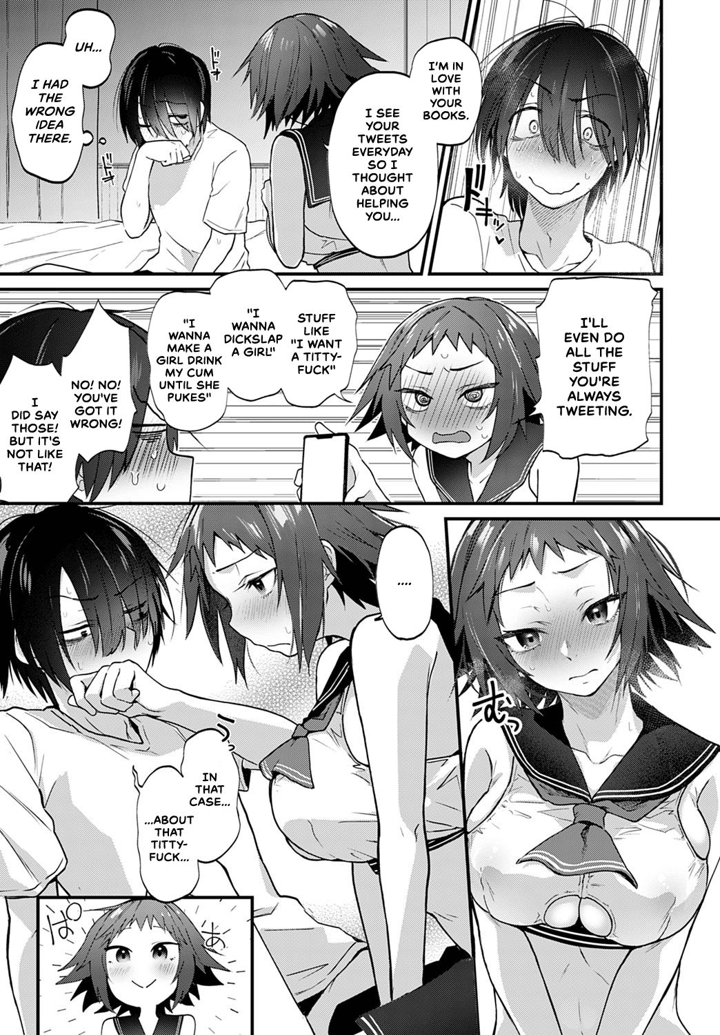 Do Doujin Artists Dream of Cosplay Sex? page 13