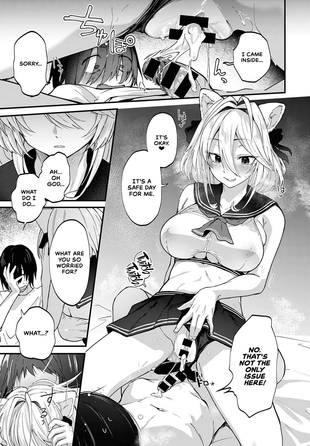 Do Doujin Artists Dream of Cosplay Sex? page 11