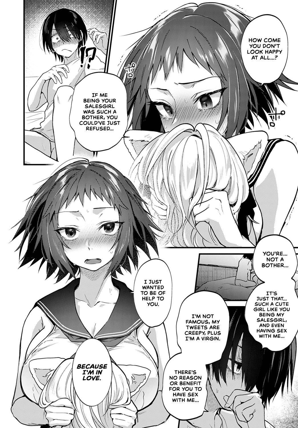 Do Doujin Artists Dream of Cosplay Sex? page 12