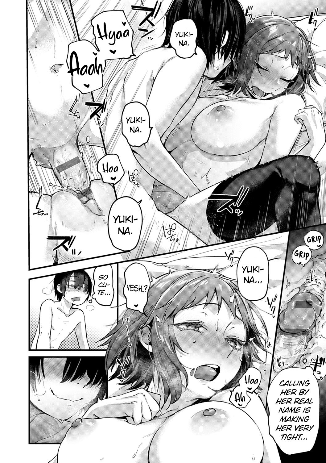 Do Doujin Artists Dream of Cosplayer Girlfriends? Doujin Sakka wa Reiya Kanojo no Yume wo Miruka page 20