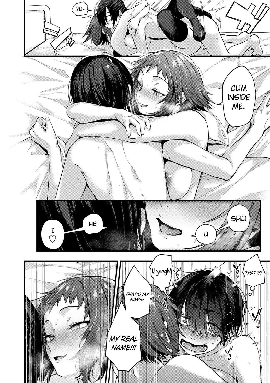 Do Doujin Artists Dream of Cosplayer Girlfriends? Doujin Sakka wa Reiya Kanojo no Yume wo Miruka page 22