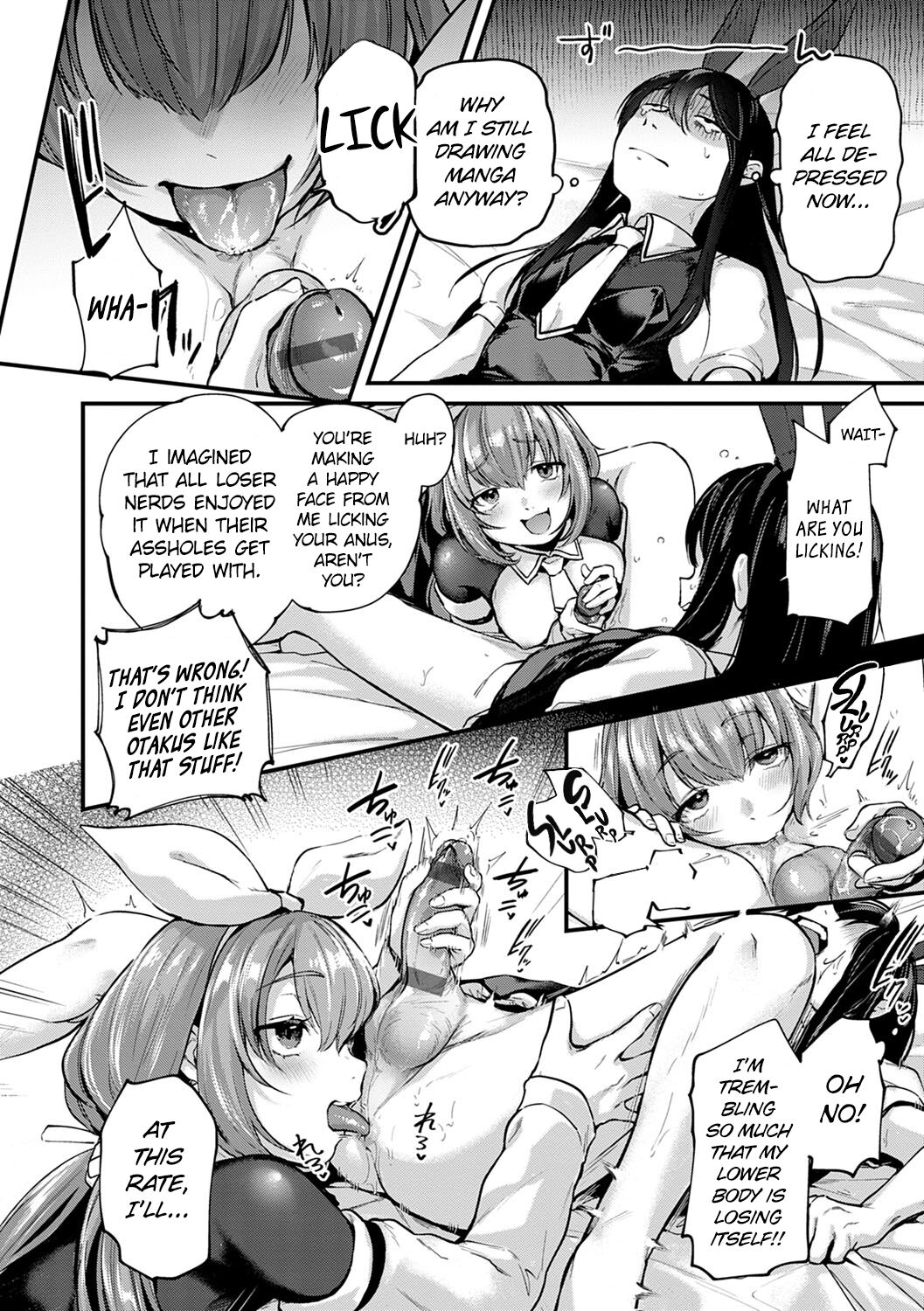 Do Doujin Artists Dream of Threesome Sex After Work? page 12