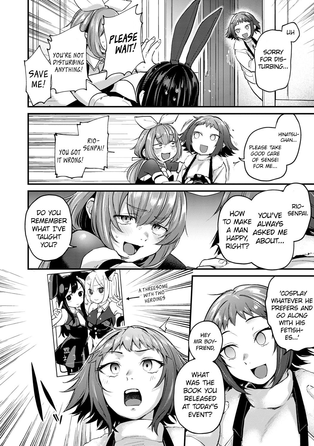 Do Doujin Artists Dream of Threesome Sex After Work? page 14
